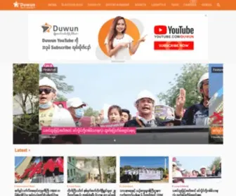 Duwun.com.mm(Breaking News & Top Stories) Screenshot