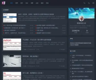 Duxueping.com(健康资讯) Screenshot