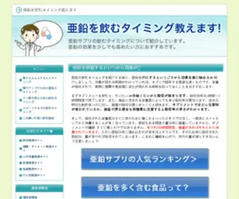 Duzheer.com(读者手游) Screenshot