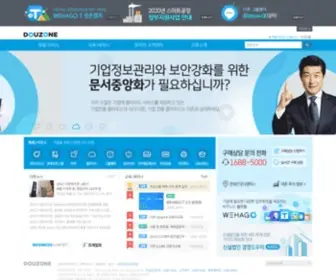 Duzon.com(더존) Screenshot