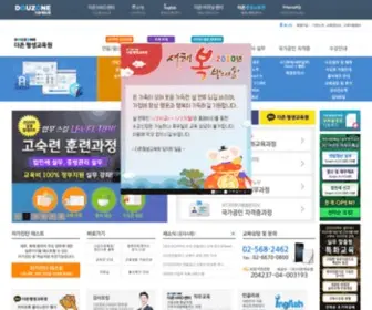 Duzonhrp.com(盛泽1平台) Screenshot