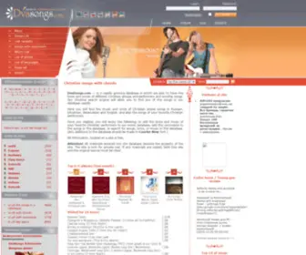 Dvasongs.com(Христианские) Screenshot