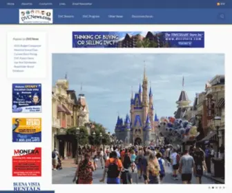 DVcnews.com(The essential Disney Vacation Club resource) Screenshot