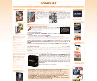 DVDanime.net(DVD) Screenshot