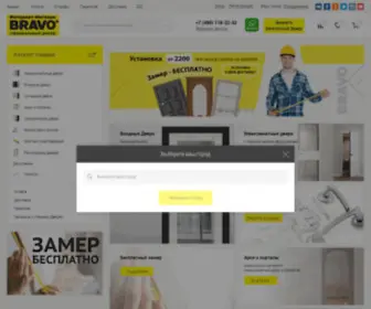 Dveri-Bravo.ru(Интернет) Screenshot