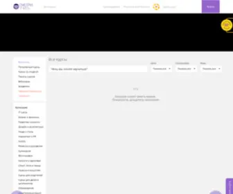Dveri-Verda.ru(ЗАО ПО Одинцово) Screenshot