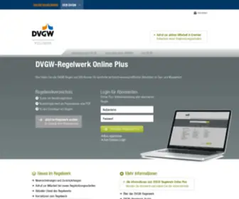 DVGW-Regelwerk.de(DVGW-Regelwerk Plus) Screenshot