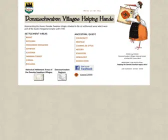 DVHH.org(Donauschwaben Villages Helping Hands) Screenshot