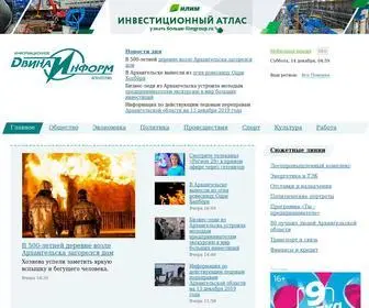 Dvinainform.ru(Все самые свежие новости о социально) Screenshot