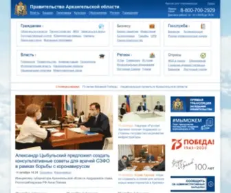 Dvinaland.ru(Портал) Screenshot