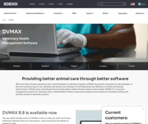 Dvmax.com(The Leader in EMR Software) Screenshot