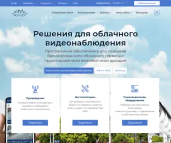 Dvor24.ru(Платформа) Screenshot