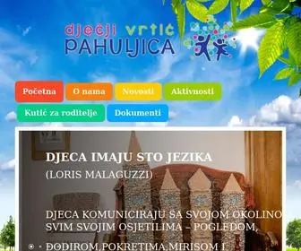 DVP.hr(Dječji) Screenshot