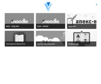 Dvuimvd.ru(Информационный сайт ДВЮИ МВД России имени И.Ф) Screenshot