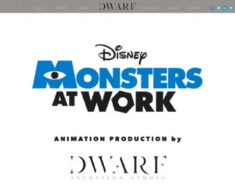 Dwarfanimation.com(Dwarf Animation Studio) Screenshot