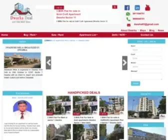 Dwarkadeal.com(Dwarka Deal) Screenshot