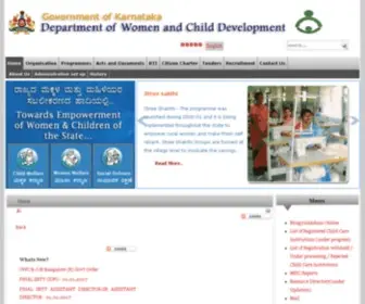 DWCDkar.gov.in(Department of Women and Child Development) Screenshot