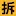 Dwfaii.com Favicon