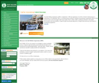 Dwo.org.np(Dwo) Screenshot