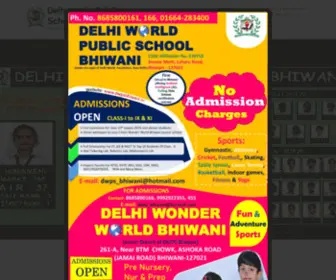 DWPSbhiwani.in(Bhiwani, Haryana C.B.S.E Affiliation No) Screenshot