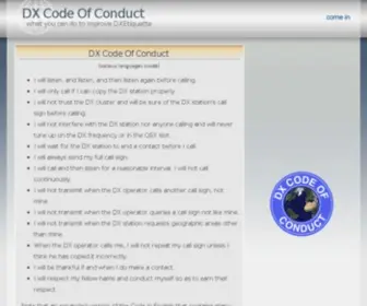 DX-Code.org(DX Code Of Conduct) Screenshot