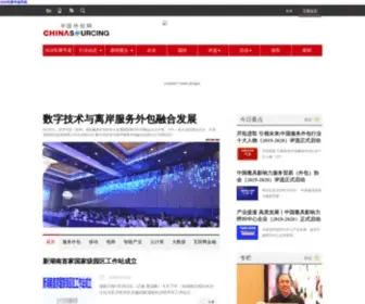 DXbduel.cn(2020uc车牌号www贴吧) Screenshot