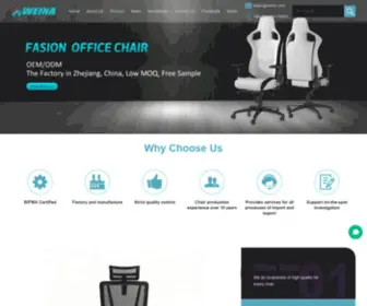 Dxbos.com(China Office Chair) Screenshot