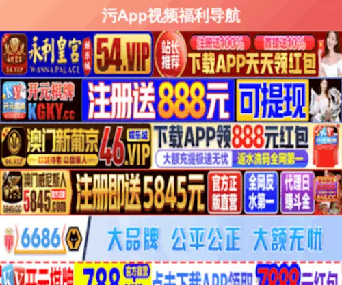 Dxhand.com(禹州慈防企业管理有限公司) Screenshot