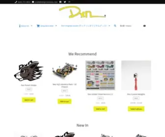 DXNprovisions.com(Tamiya Mini 4WD Pro Shop) Screenshot
