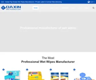 Dxwipes.com(Private Label & Contract Wet Wipes Manufacturing) Screenshot