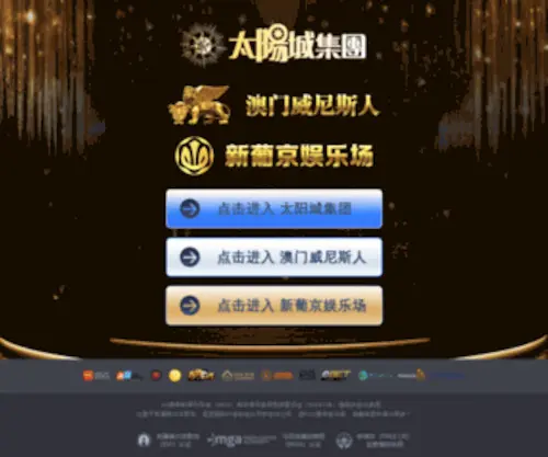 DY7CD.com(威斯尼斯人网苹果下载) Screenshot