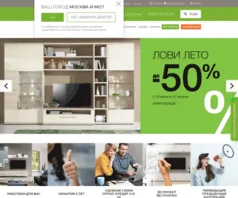 Dyatkovo.ru(Мебель от производителя) Screenshot