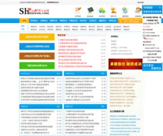 Dycun.com(在线电影) Screenshot