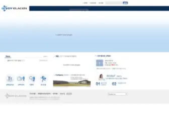 Dyelacen.com(디와이엘라센) Screenshot