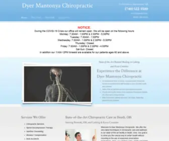 Dyermantonya.com(Dyer Mantonya Chiropractic) Screenshot