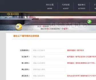 Dyigo.com(欧博真人平台【上9号www.9h123.com】) Screenshot