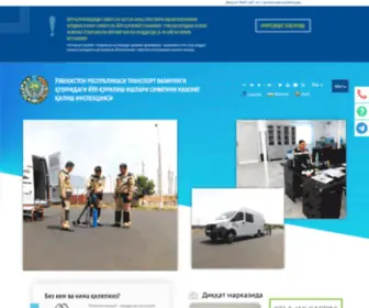 Dyi.uz(Ўзбекистон Республикаси Транспорт вазирлиги ҳузуридаги Йўл) Screenshot