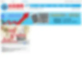 DYJ.cc(人才网) Screenshot