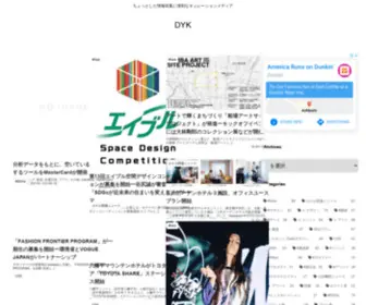 DYK.tokyo(DYK tokyo) Screenshot