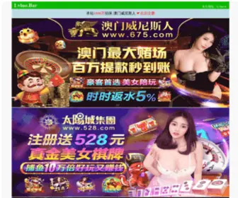 Dykunbao.com.cn(Dykunbao) Screenshot