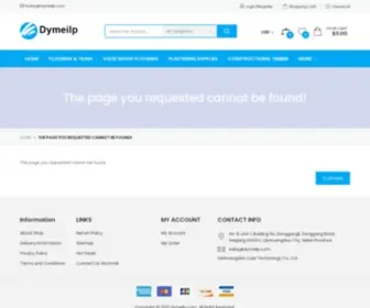 Dymeilp.com(International buyers can purchase a wide range of products at very low prices) Screenshot