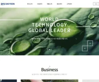 Dymeter.com(대윤계기산업(주)) Screenshot