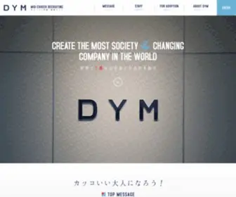 DYM.fm(株式会社DYMのキャリア（中途）) Screenshot