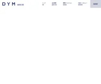 DYmmovie.com(株式会社DYMはウェブプロモーション、新卒紹介など) Screenshot