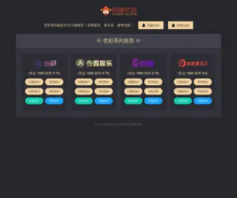 Dymoney.com(生活财富网) Screenshot