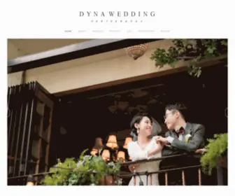 Dyna-Wedding.com(본식스냅) Screenshot