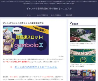 Dynacraftyacht.com(DYNA CRAFT LTD) Screenshot