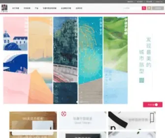 Dynacw.cn(华康字型) Screenshot