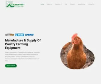 Dynamicautomation.co.za(Dynamic Automation) Screenshot