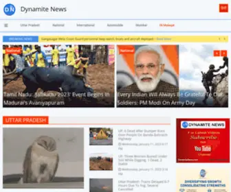 Dynamitenews.com(Dynamite News) Screenshot
